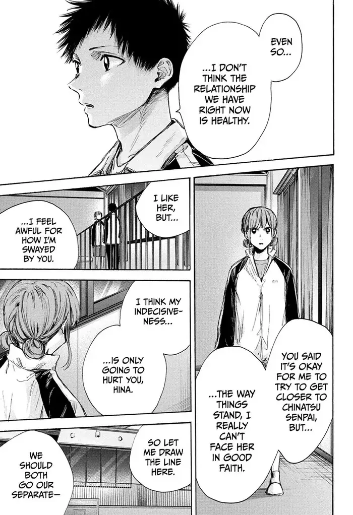 Blue Box Chapter 77 image 03_optimized